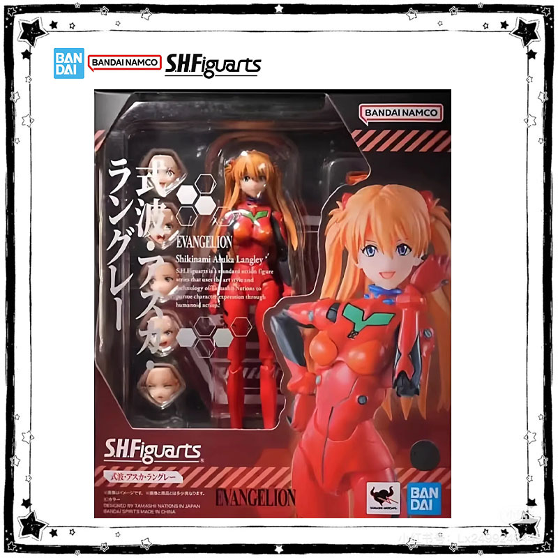 Model Kit Evangelion Bandai - Bandai Originale SHF Rei Ayanami Soryu