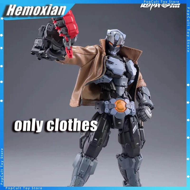 Model Kit Lone Shadow - Prevendita: Kit Accessori Abbigliamento e Cappotto