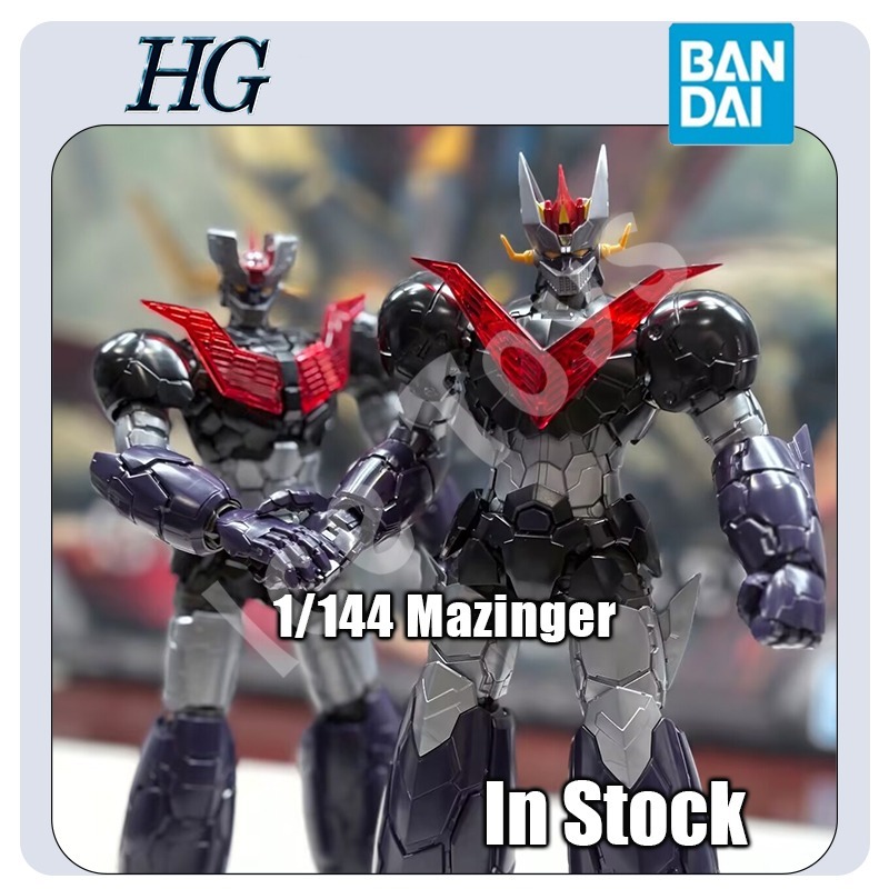 Model Kit Mazinger - Consegna in 24 Ore Bandai HG