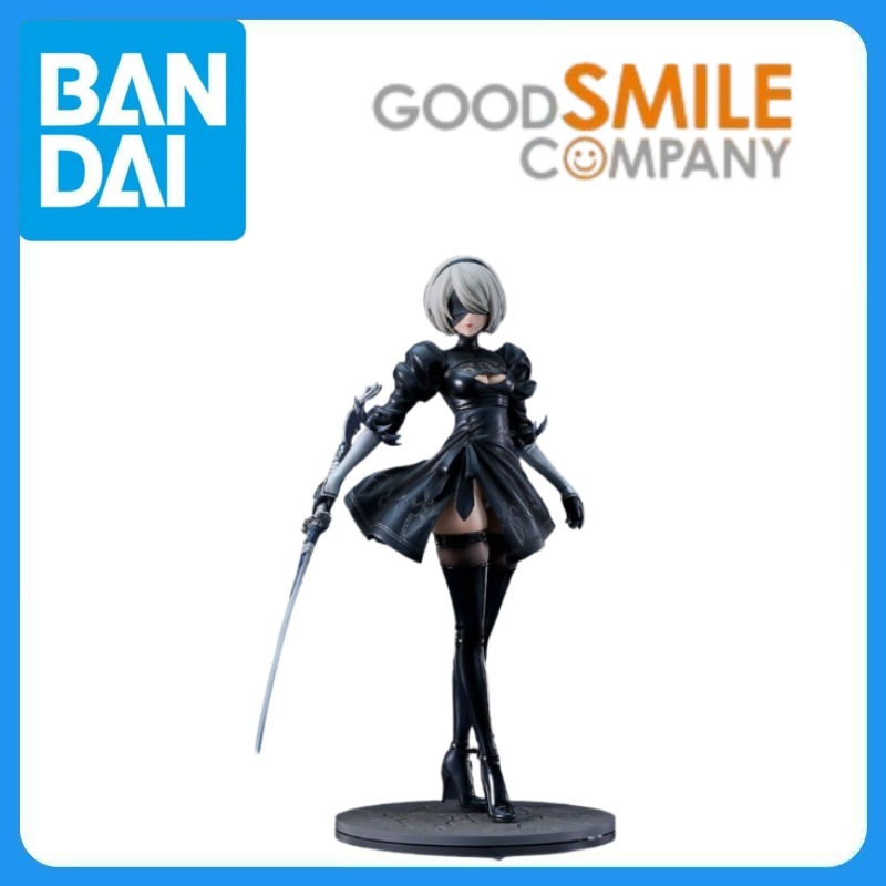 Model Kit Nier Automata - Disponibile Originale Good Smile Company NieR:Automata