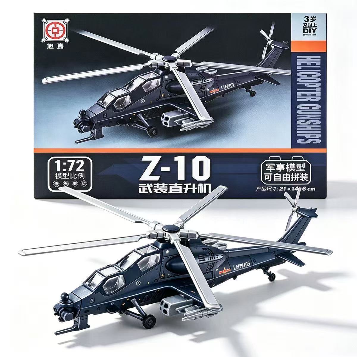 Model Kit Quick - NUOVO Kit Modello Elicottero Z-10 in