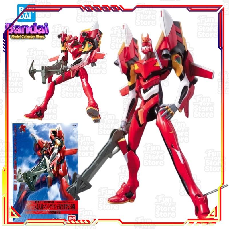 Model Kit Evangelion Bandai - Bandai Evangelion EVANGELION-02 Action Figure, Modellino