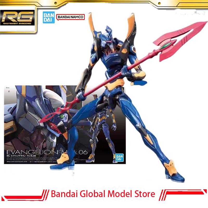 Model Kit Evangelion Bandai - Bandai GUNDAM Kit Modello Originale RG