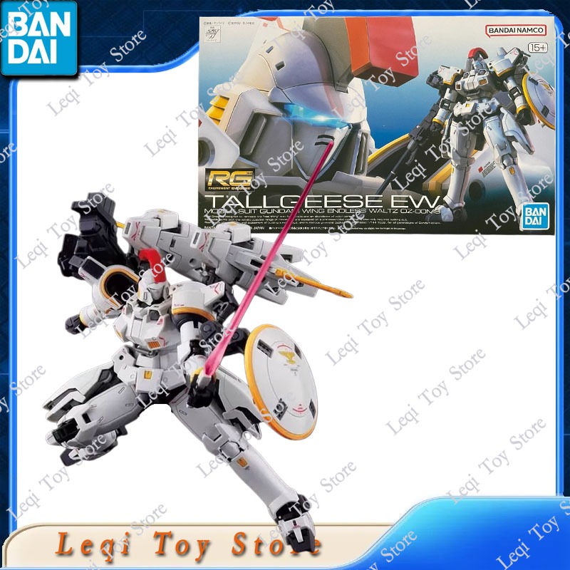 Model Kit Daban - Bandai Originale Autentico Disponibile GUNDAM 1/144