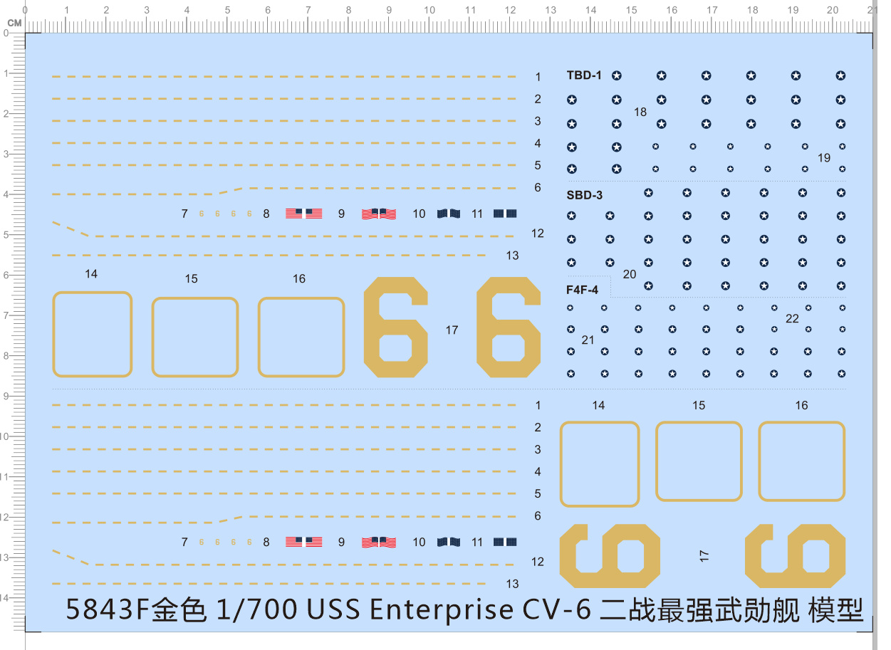 Model Kit Uss Enterprise - Kit modello USS Enterprise CV-6 in
