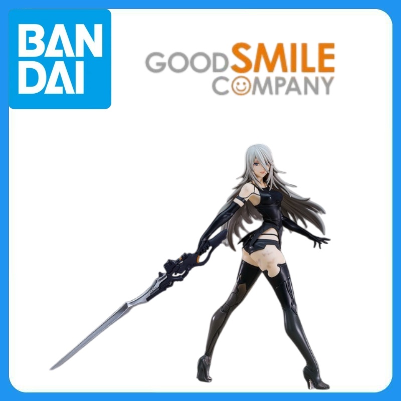 Model Kit Nier Automata - Disponibile - Originale Good Smile Company