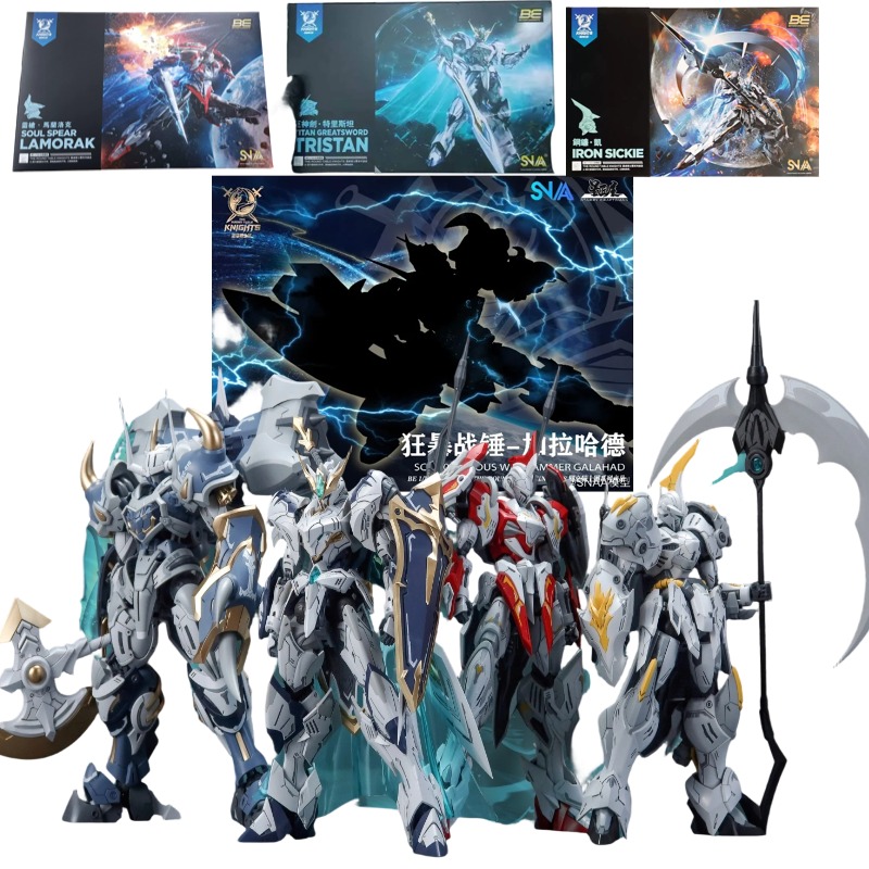 Model Kit Daban - SNAA Cavalieri del Tavolo Rotondo Nobile