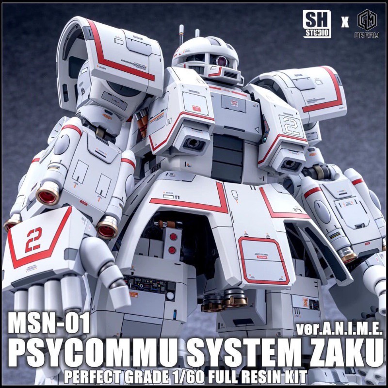 Model Kit Daban - SH STUDIO PG 1/60 Modello Mobile