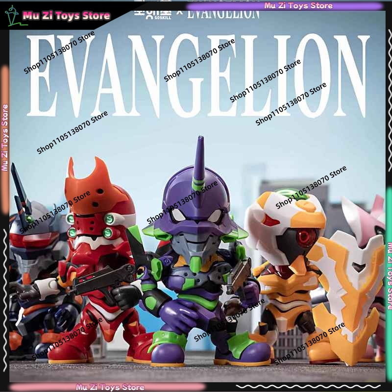 Model Kit Evangelion Bandai - Soskill Evangelion Q Version Assembly Model