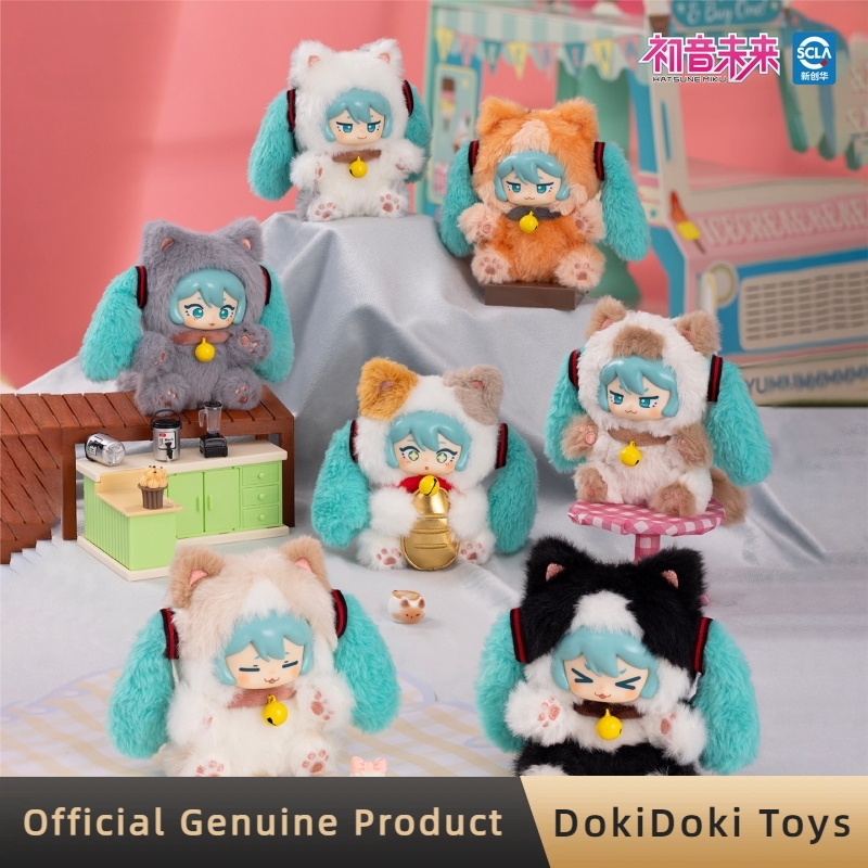 Model Kit Hatsune Miku - Autentica Serie di Ciondoli Peluche Hatsune