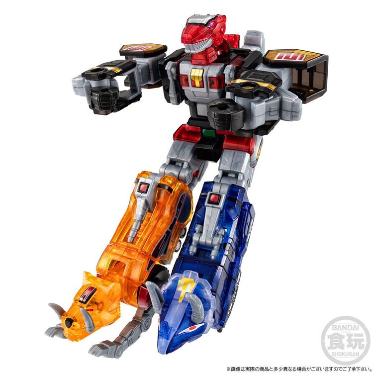 Model Kit Mazinger - BANDAI SMP Kyoryu Sentai Zyuranger Action