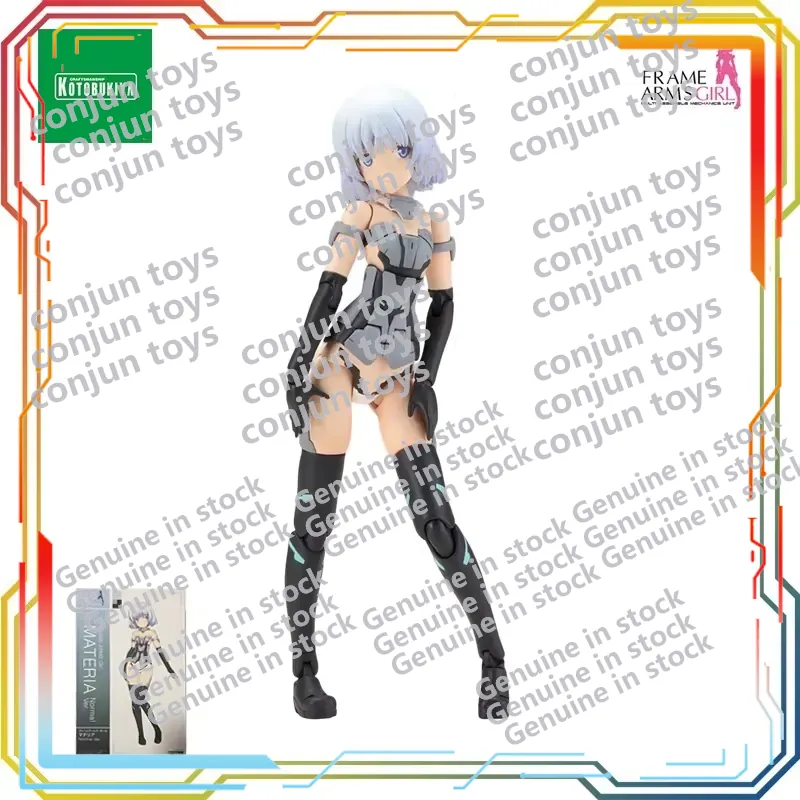 KOTOBUKIYA Evangelion FG114 Me - Model Kit Evangelion Bandai recensione e prezzo