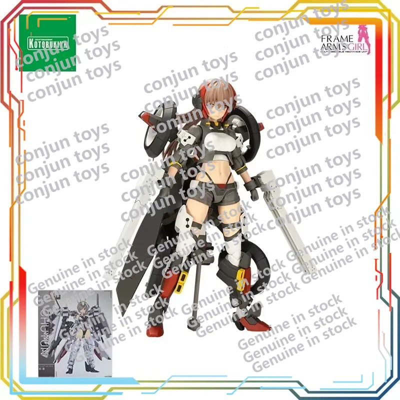 KOTOBUKIYA Evangelion FG114 Me - Model Kit Evangelion Bandai recensione e prezzo
