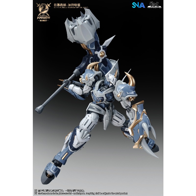 SNAA Cavalieri della Tavola Ro - Model Kit Daban recensione e prezzo