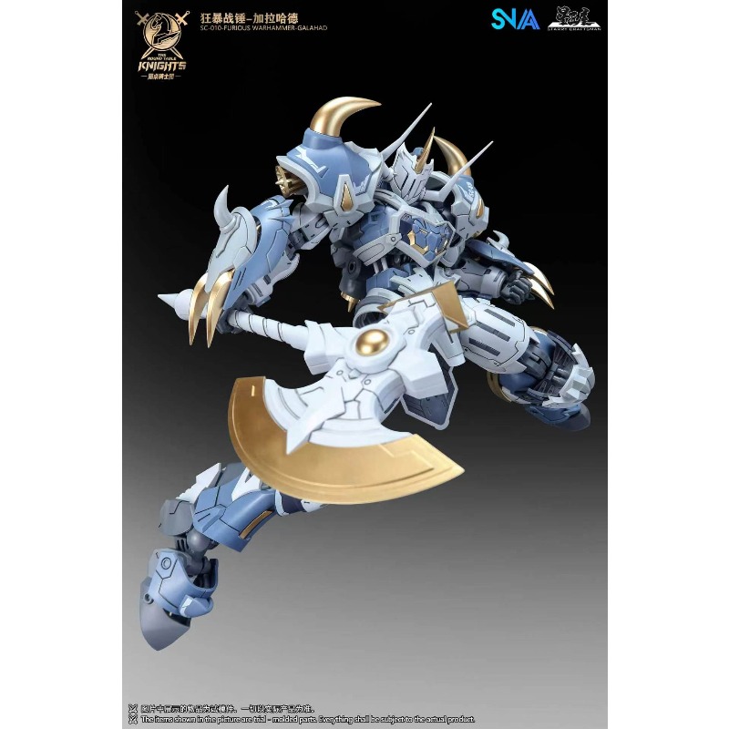 SNAA Cavalieri della Tavola Ro - Model Kit Daban recensione e prezzo
