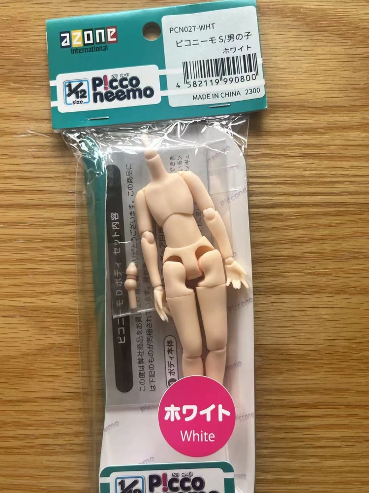 Azone Pureneemo 1/12 Body S Ma - Model Kit Kotobukiya recensione e prezzo