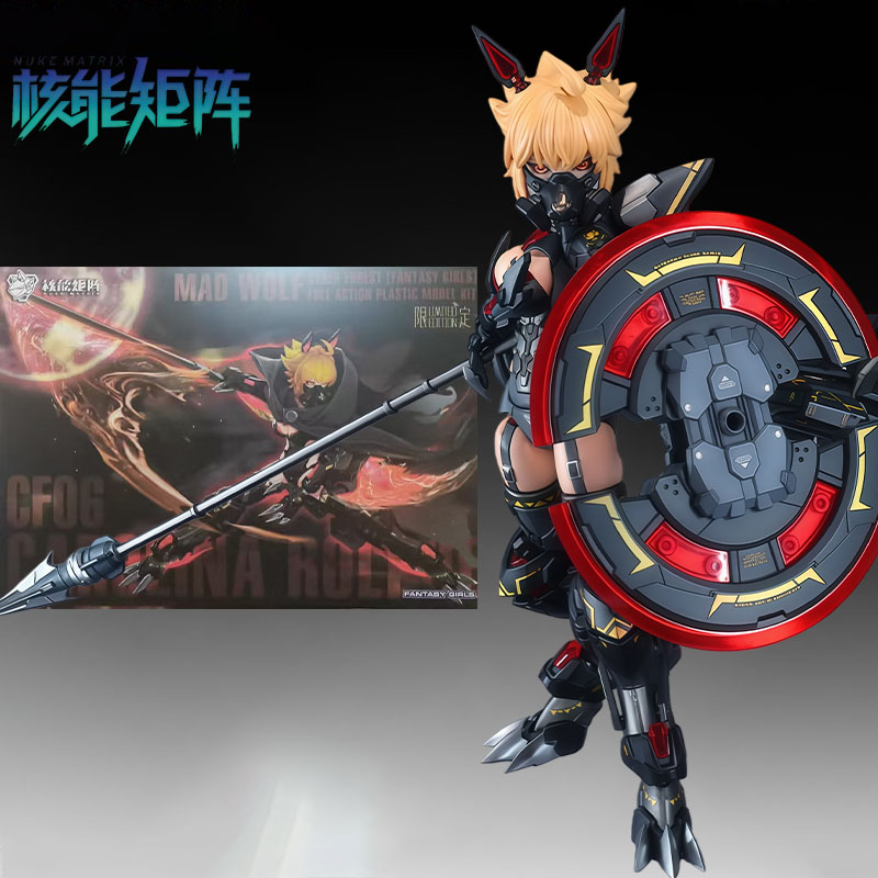 NUKE MATRIX Kit Modello Origin - Model Kit Kotobukiya recensione e prezzo