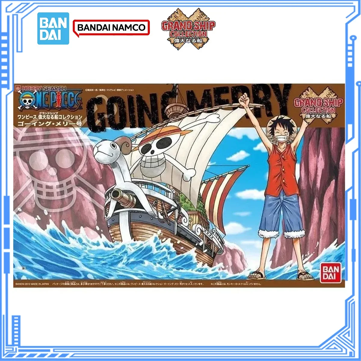 [Disponibile] Kit Modello Orig - Model Kit One Piece Ship recensione e prezzo