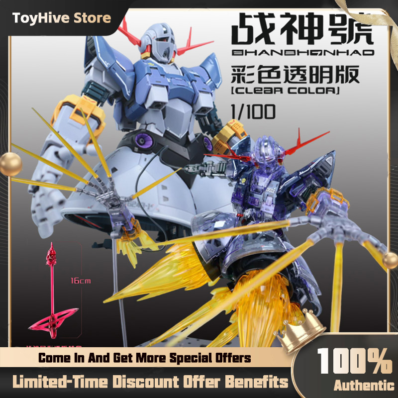 【Disponibile】ABWK Modello ZHAN - Model Kit Daban recensione e prezzo