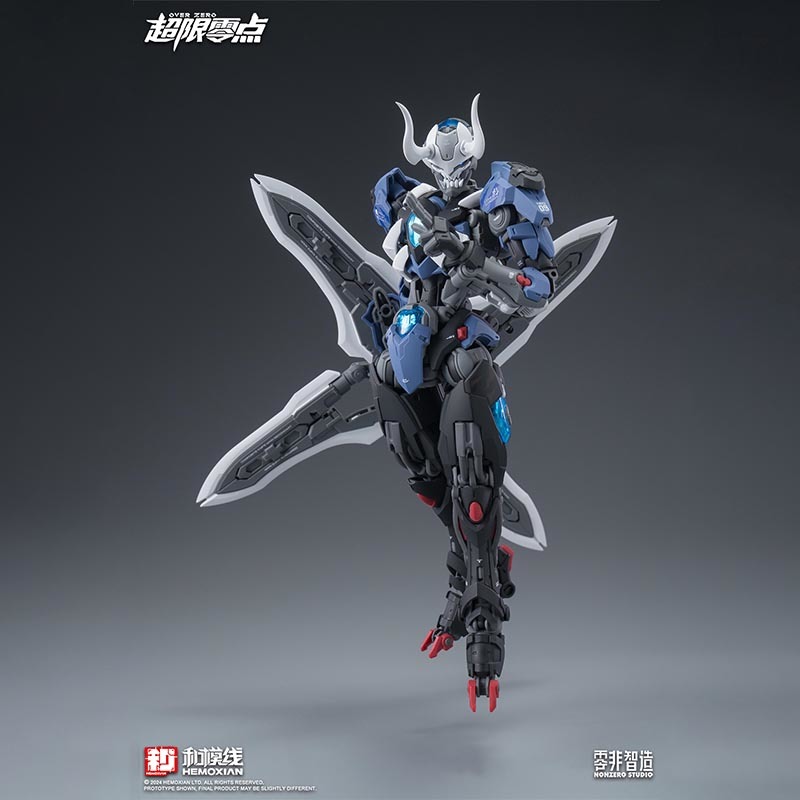 Moline Transcend Zero Tashtir  - Model Kit Lone Shadow recensione e prezzo