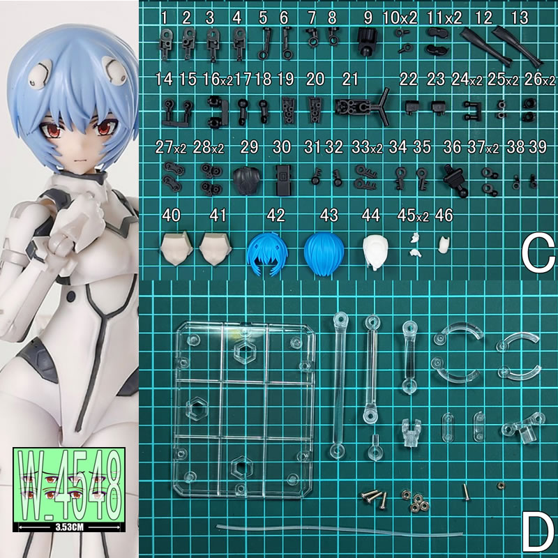 (Disponibile) (W_4548) Rei Aya - Model Kit Evangelion Bandai recensione e prezzo