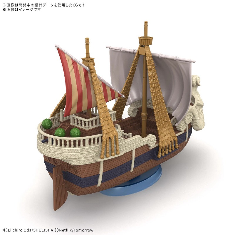 Bandai Originale One Piece Ser - Model Kit One Piece Ship recensione e prezzo