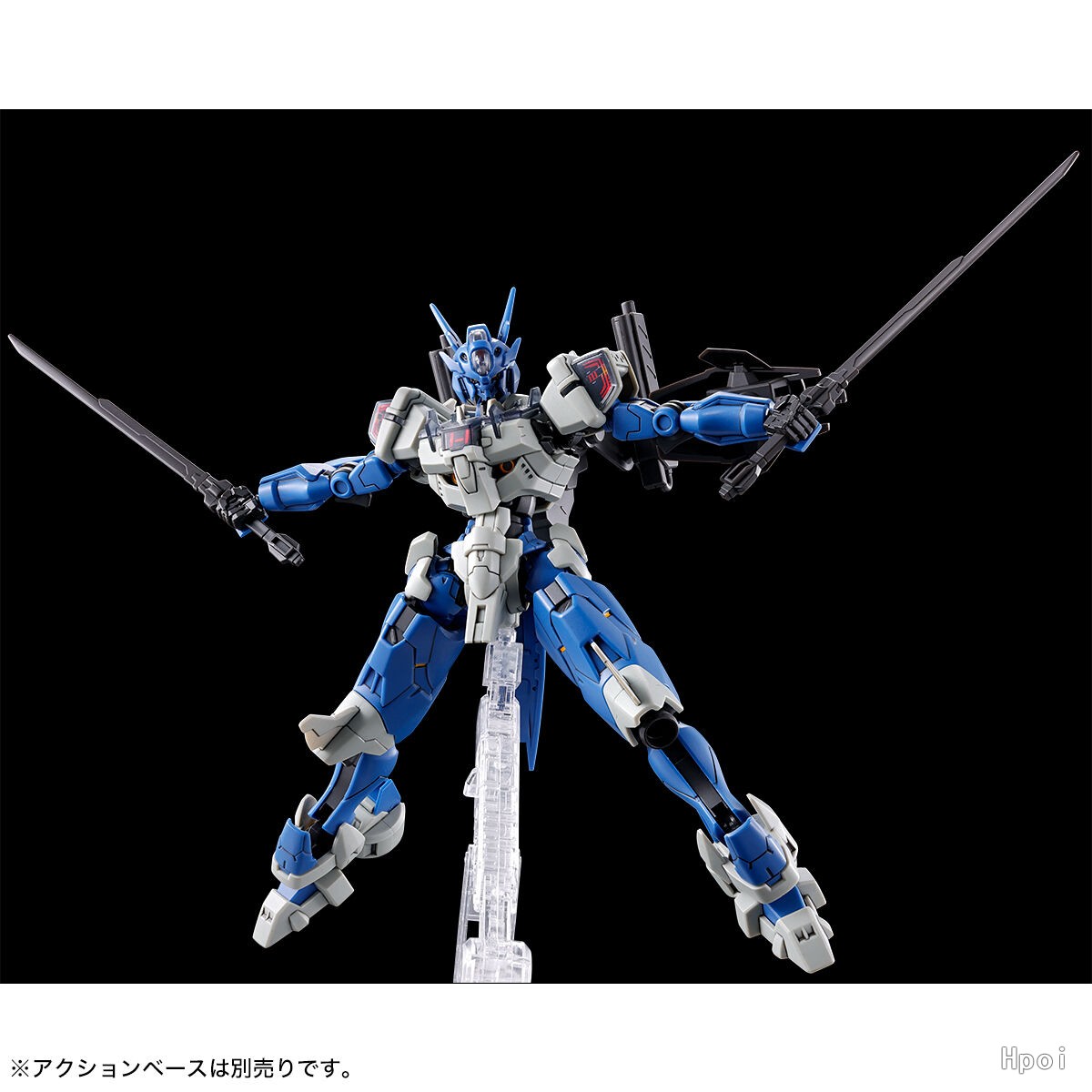 Jms Avp-03 Anavata Assembly Ac - Model Kit Kotobukiya recensione e prezzo