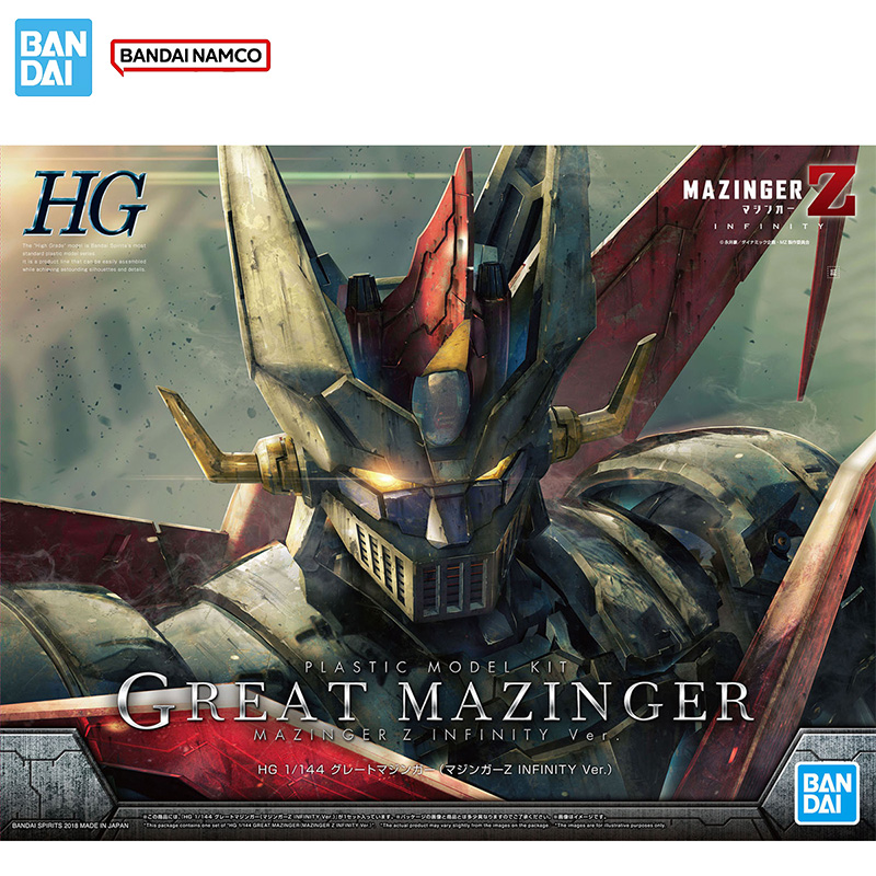 Bandai Figure Mazinger Z Model - Model Kit Mazinger recensione e prezzo