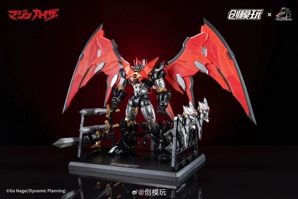 【FS】TRON Model-Kit Majinkaiza  - Model Kit Mazinger recensione e prezzo