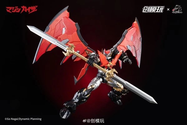 【FS】TRON Model-Kit Majinkaiza  - Model Kit Mazinger recensione e prezzo