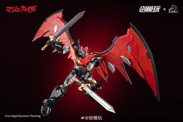 【FS】TRON Model-Kit Majinkaiza  - Model Kit Mazinger recensione e prezzo