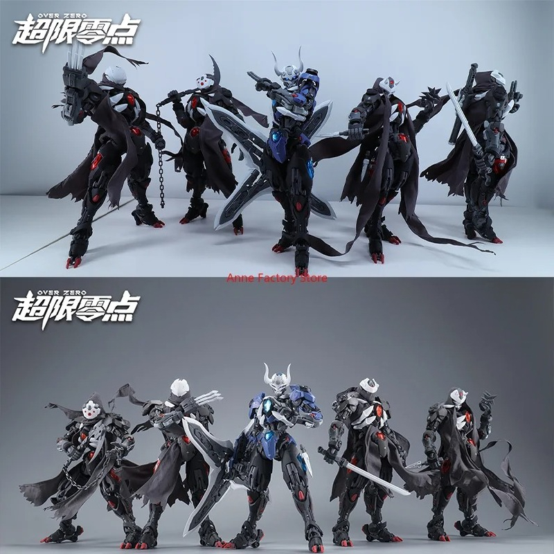 HEMOXIAN MG Scala 1/100 Kit Mo - Model Kit Lone Shadow recensione e prezzo