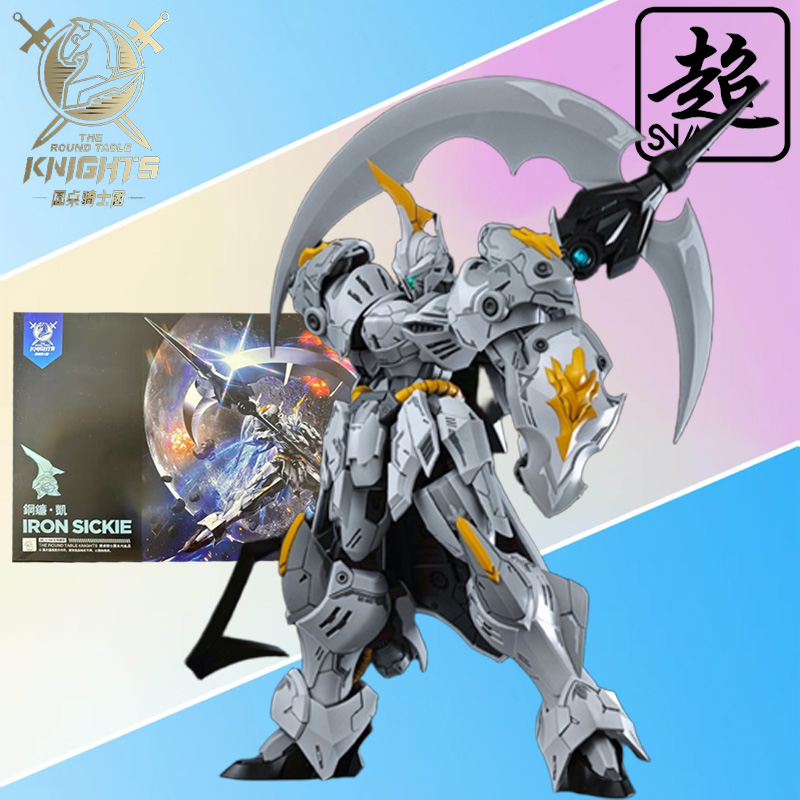 SNAA Genuino Cavalieri della T - Model Kit Daban recensione e prezzo