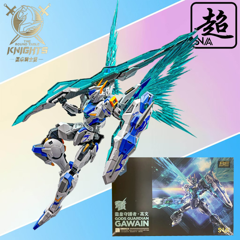 SNAA Genuino Cavalieri della T - Model Kit Daban recensione e prezzo