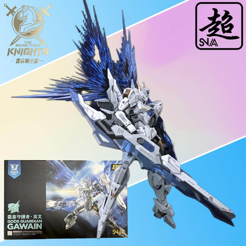 SNAA Genuino Cavalieri della T - Model Kit Daban recensione e prezzo