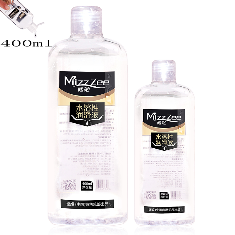 Lubrificante a base d'acqua da - Model Kit Quick recensione e prezzo
