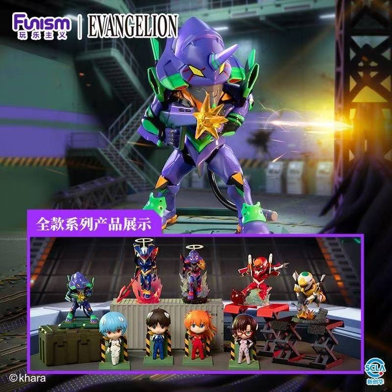 Funism Evangelion EVA Unit-01  - Model Kit Evangelion Bandai recensione e prezzo
