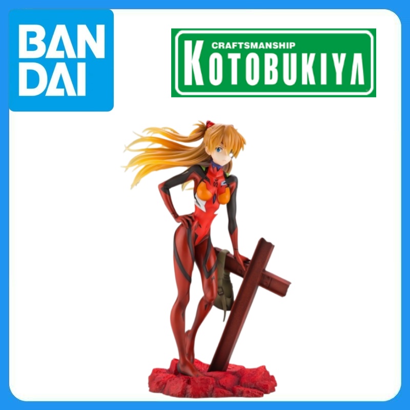 Disponibile Originale Kotobuki - Model Kit Evangelion Bandai recensione e prezzo
