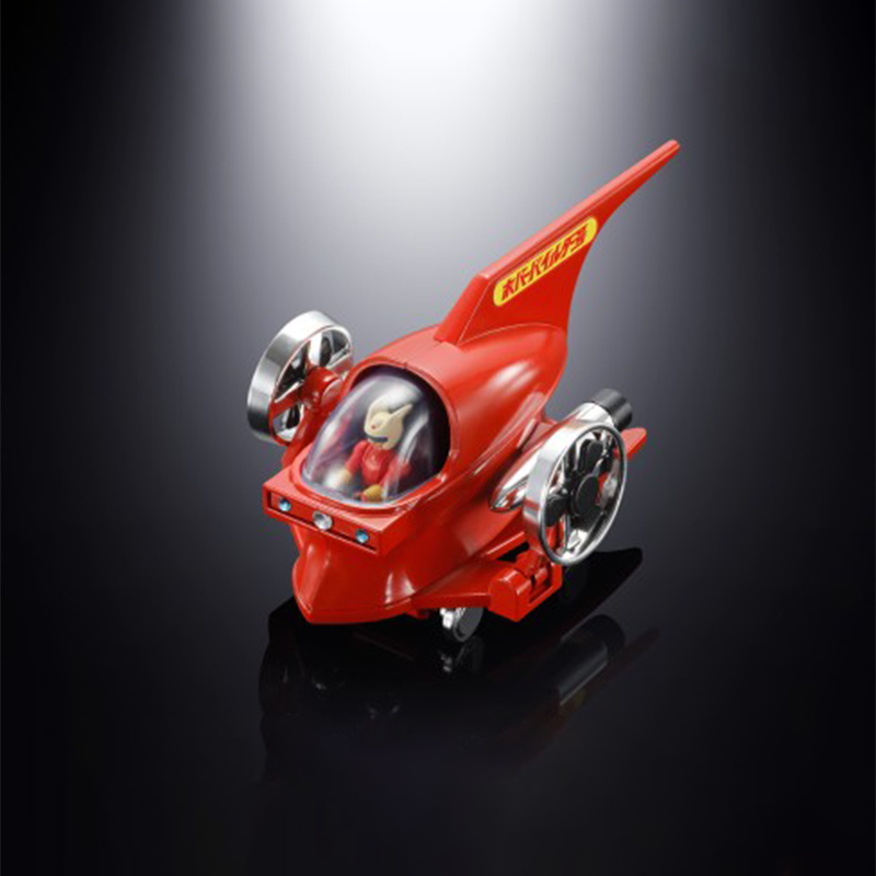 BANDAI Mazinger Z - Kabuto Kou - Model Kit Mazinger recensione e prezzo