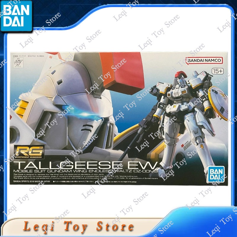 Bandai Originale Autentico Dis - Model Kit Daban recensione e prezzo