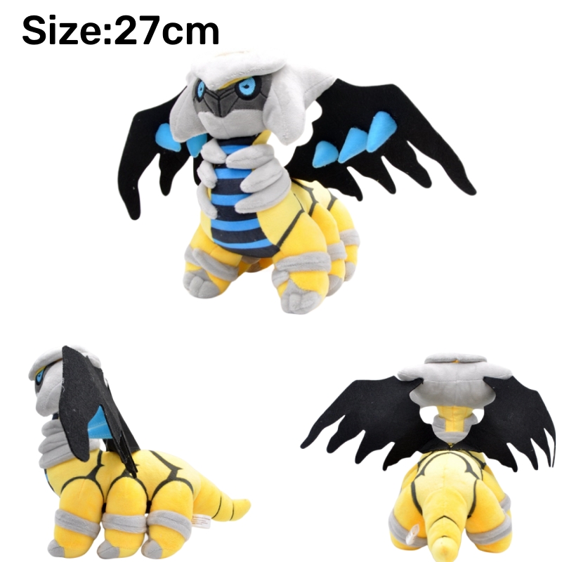 Leggendario Pokemon Peluche Lu - Model Kit Lugia recensione e prezzo