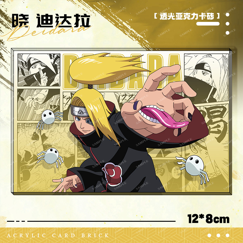 Naruto Akatsuki Kakashi Hinata - Model Kit Bandai recensione e prezzo