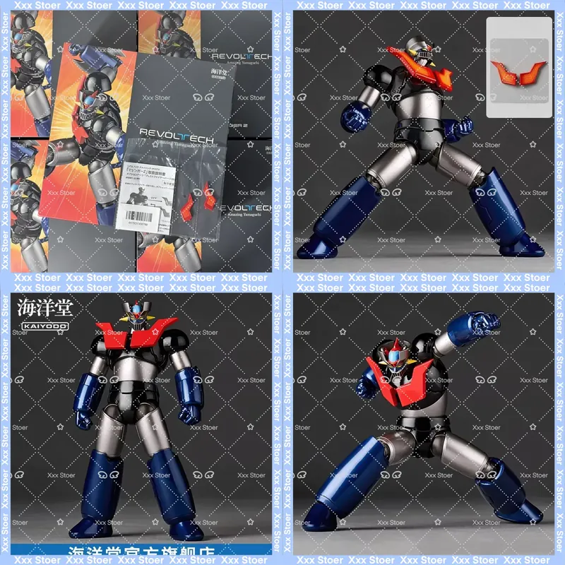 Disponibile: Kaiyodo Revoltech - Model Kit Mazinger recensione e prezzo