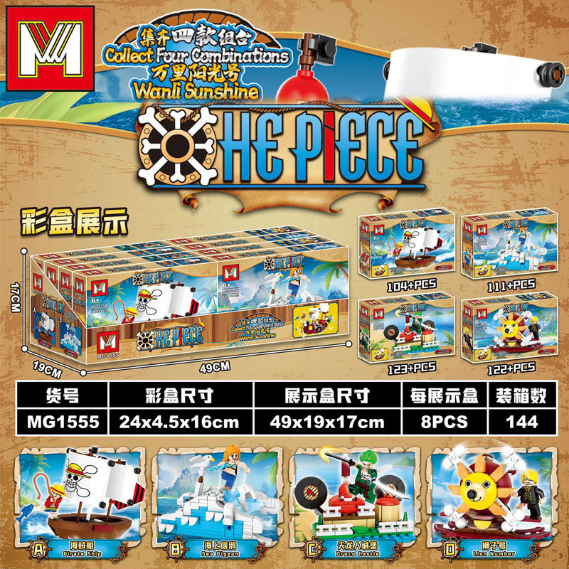 Set 4 in 1 One Piece THOUSAND  - Model Kit One Piece Ship recensione e prezzo