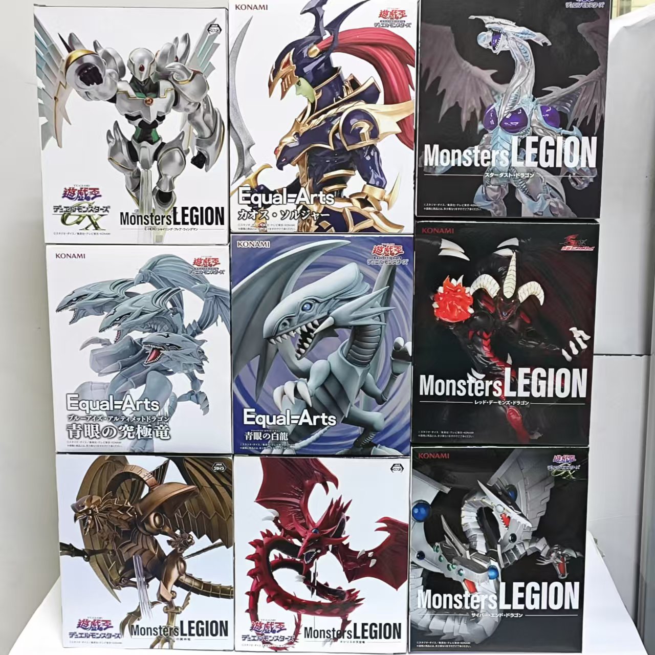 KONAMI Yu-Gi-Oh! Originale Dra - Model Kit Kotobukiya recensione e prezzo