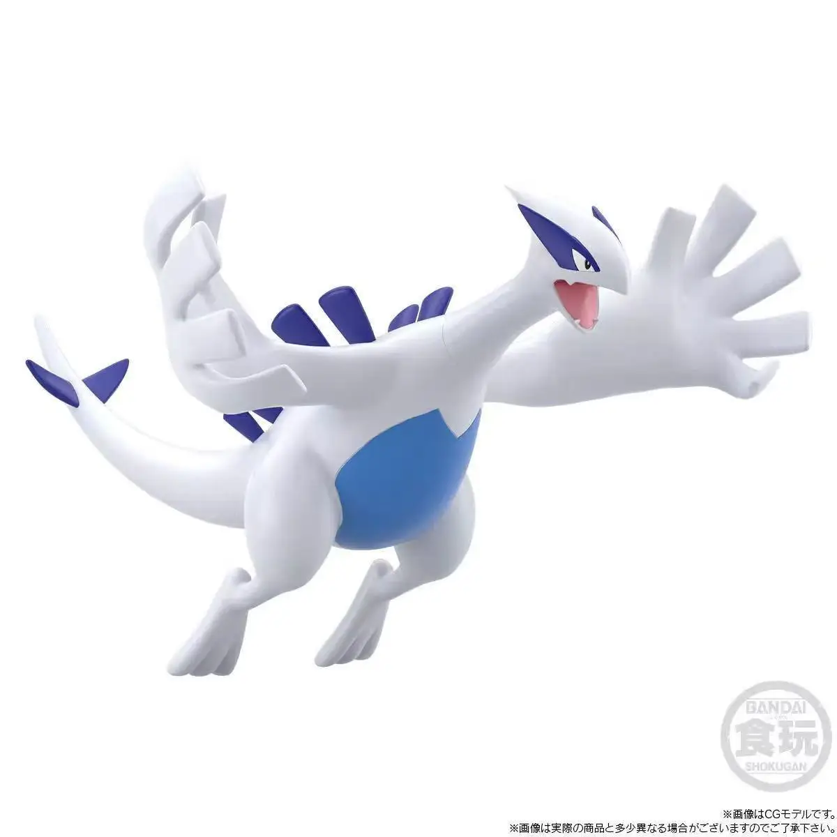 Aggiungi articoli in stock ai  - Model Kit Lugia recensione e prezzo