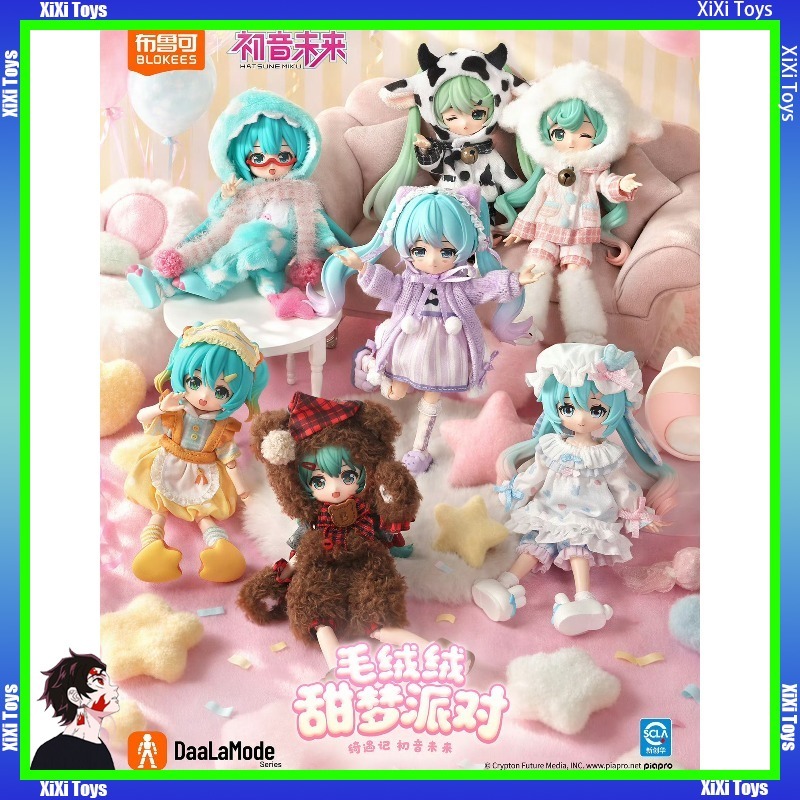 Serie Originale Blokees DaaLaM - Model Kit Hatsune Miku recensione e prezzo