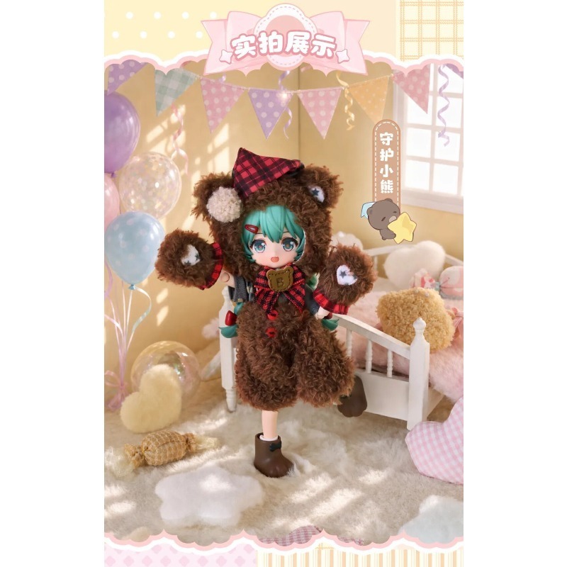 Serie Originale Blokees DaaLaM - Model Kit Hatsune Miku recensione e prezzo