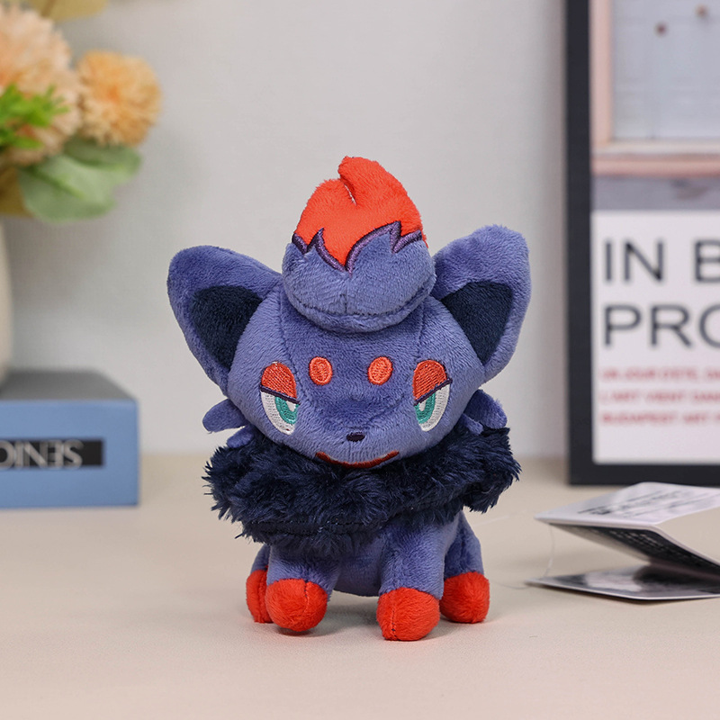 Peluche Gengar, Morbidi Peluch - Model Kit Lugia recensione e prezzo