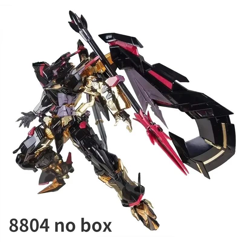 Daban 8804 Mobile Seed MB 1/10 - Model Kit Daban recensione e prezzo